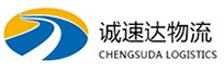 宁波到南岳区物流公司